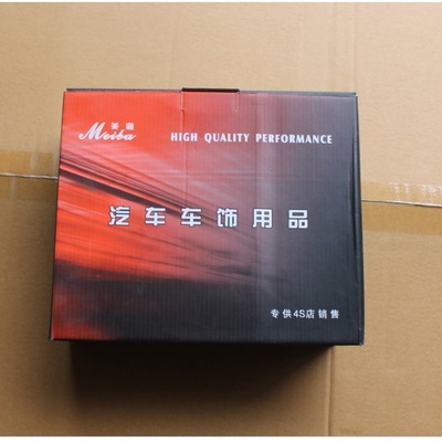 专车专用挡泥板 凯迪拉克SRX的实用装饰与防护之选